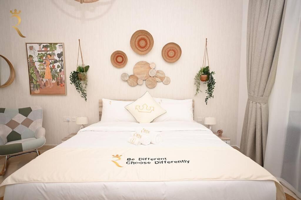 Yas Natura Bliss 1Br Apartment Abu Dhabi Esterno foto